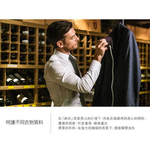 將圖片載入圖庫檢視器 JNC 世界首創-納米蒸氣熨斗