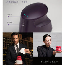 將圖片載入圖庫檢視器 JNC 世界首創-納米蒸氣熨斗