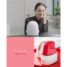 將圖片載入圖庫檢視器 JNC 世界首創-納米蒸氣熨斗