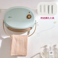 將圖片載入圖庫檢視器 JNC IPX2 移動浴室寶