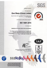 將圖片載入圖庫檢視器 Wellman 惠民口罩 (中童50片)