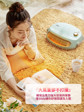 將圖片載入圖庫檢視器 JNC IPX2 移動浴室寶