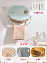 將圖片載入圖庫檢視器 JNC IPX2 移動浴室寶