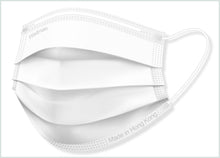 將圖片載入圖庫檢視器 Wellman 惠民口罩 (中童50片)