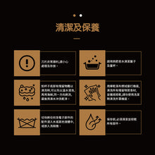 將圖片載入圖庫檢視器 JNC 【送刀具+砧板】歐洲式設計 - 旋風式破壁養生機