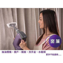 將圖片載入圖庫檢視器 JNC 納米消毒殺菌機【送小米有品 空氣净化器】